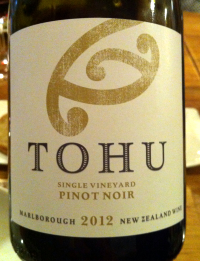 Tohu Marlborough Pinot Noir, winediva 2013 recap